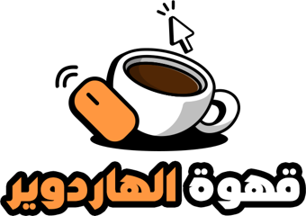 Hardware Cafe